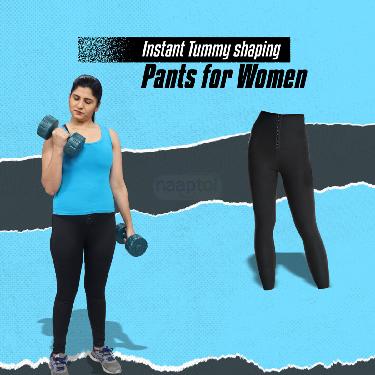 Women's High Waist Slimming Pants (WSP)