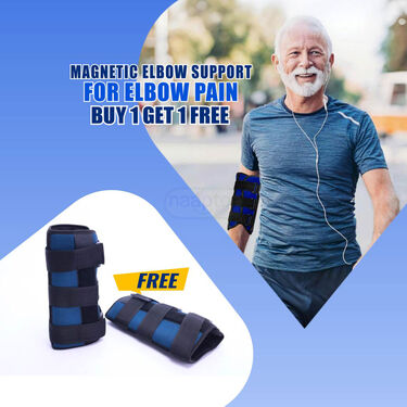 Magnetic Elbow Support For Elbow Pain Buy1 Get1 Free (MES01)