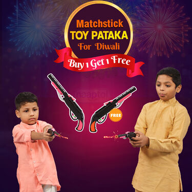 Matchstick Gun For Diwali - Buy 1 Get 1 FREE (MG1)